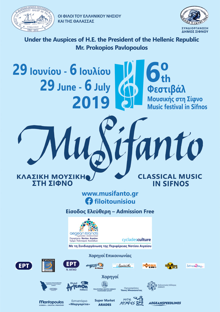 Musifanto 2019-Poster
