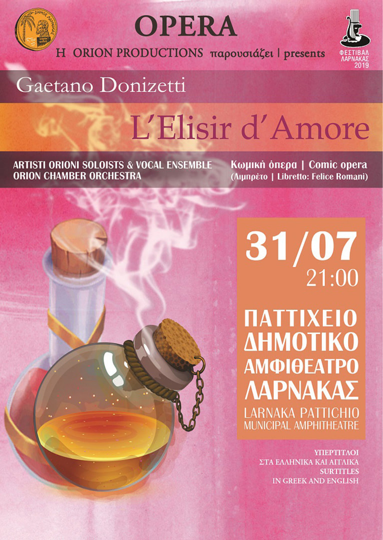 L' Elisir d' amore | Φεστιβάλ Λάρνακας 2019